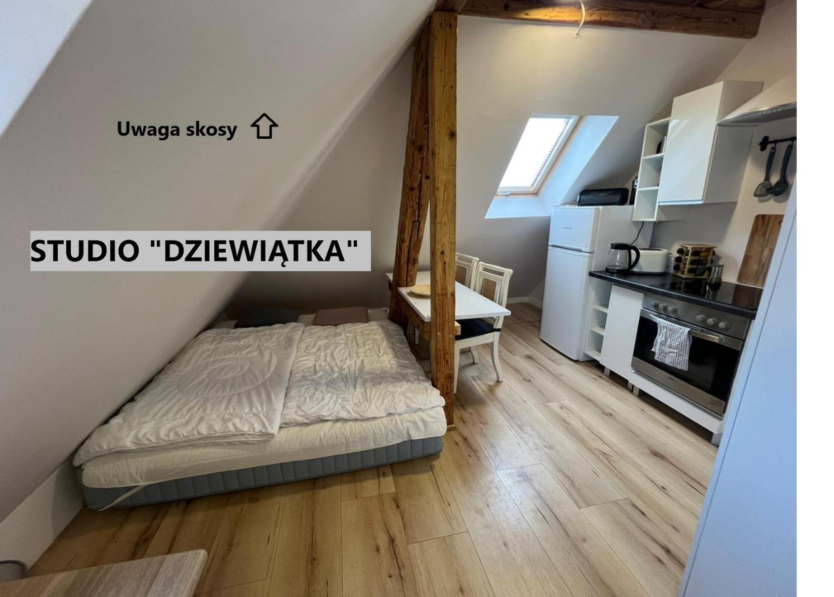 Gorskie Apartamenty Ковари Екстериор снимка