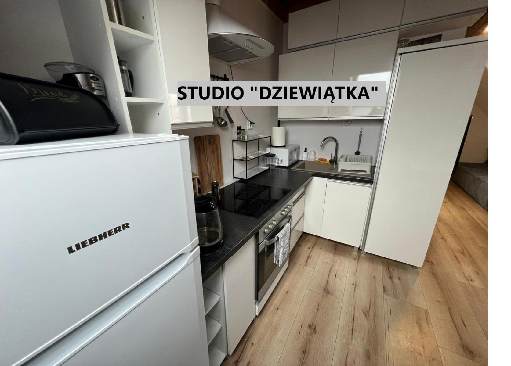 Gorskie Apartamenty Ковари Екстериор снимка
